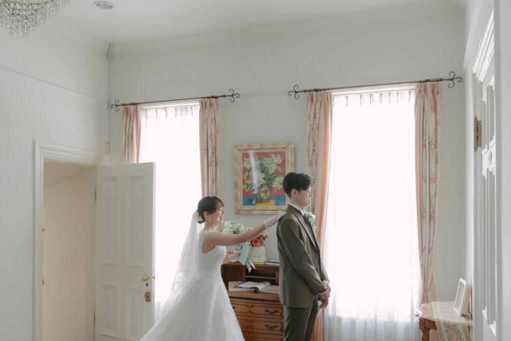 *Wedding Report*