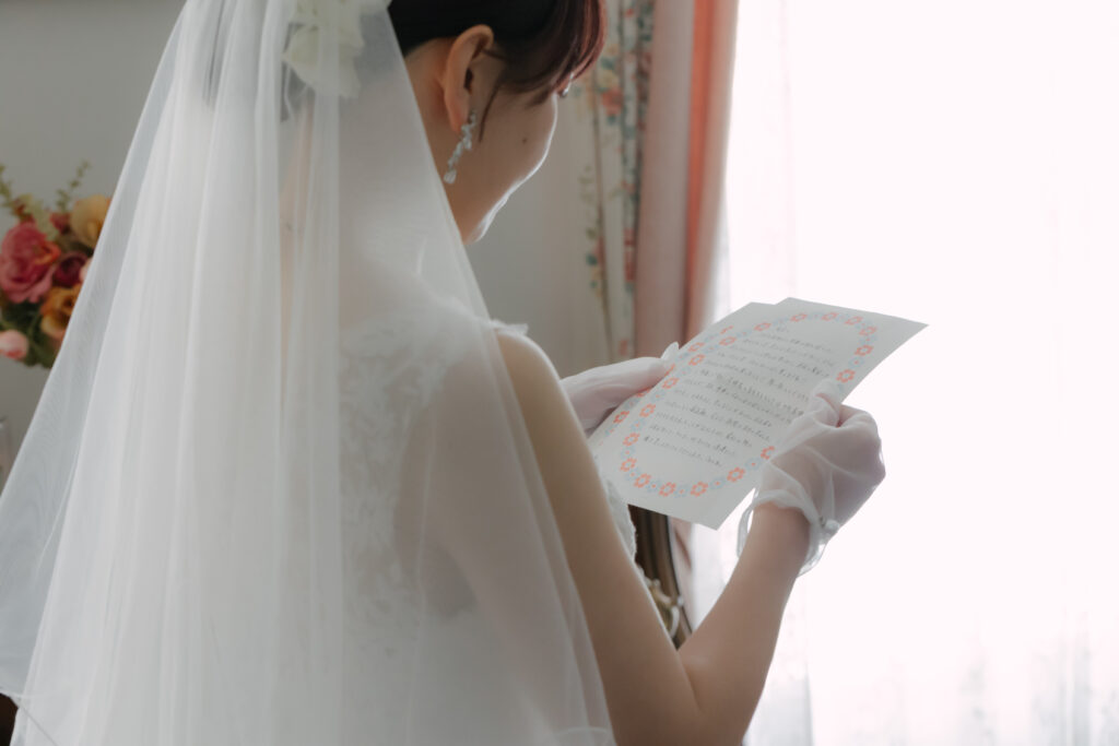 *Wedding Report*