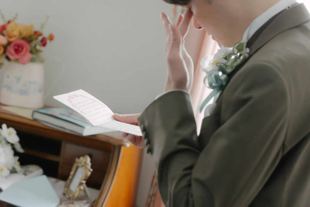 *Wedding Report*