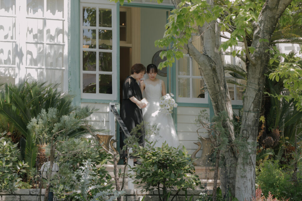 *Wedding Report*