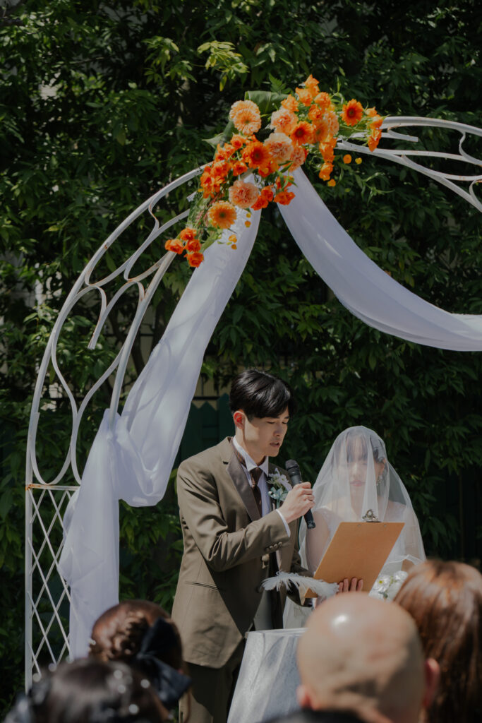 *Wedding Report*