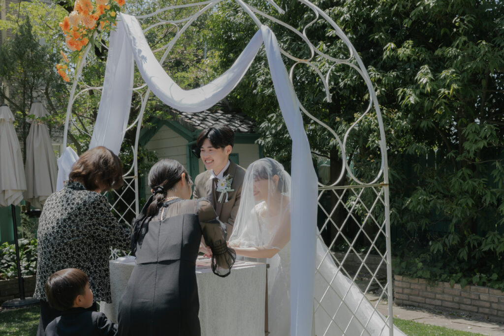 *Wedding Report*