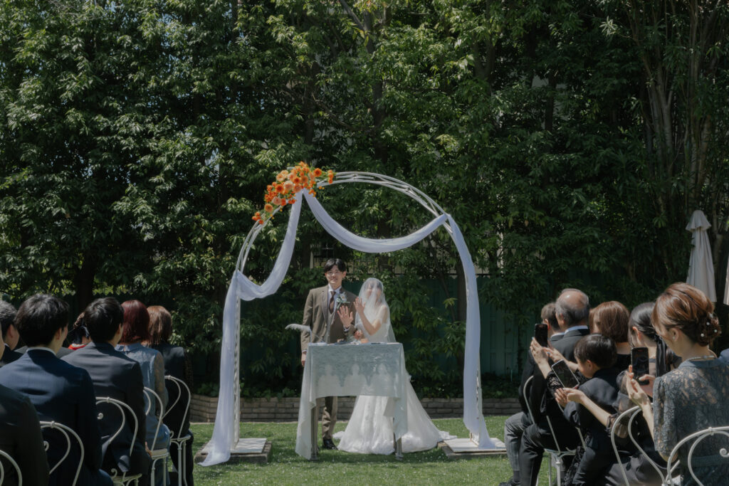 *Wedding Report*