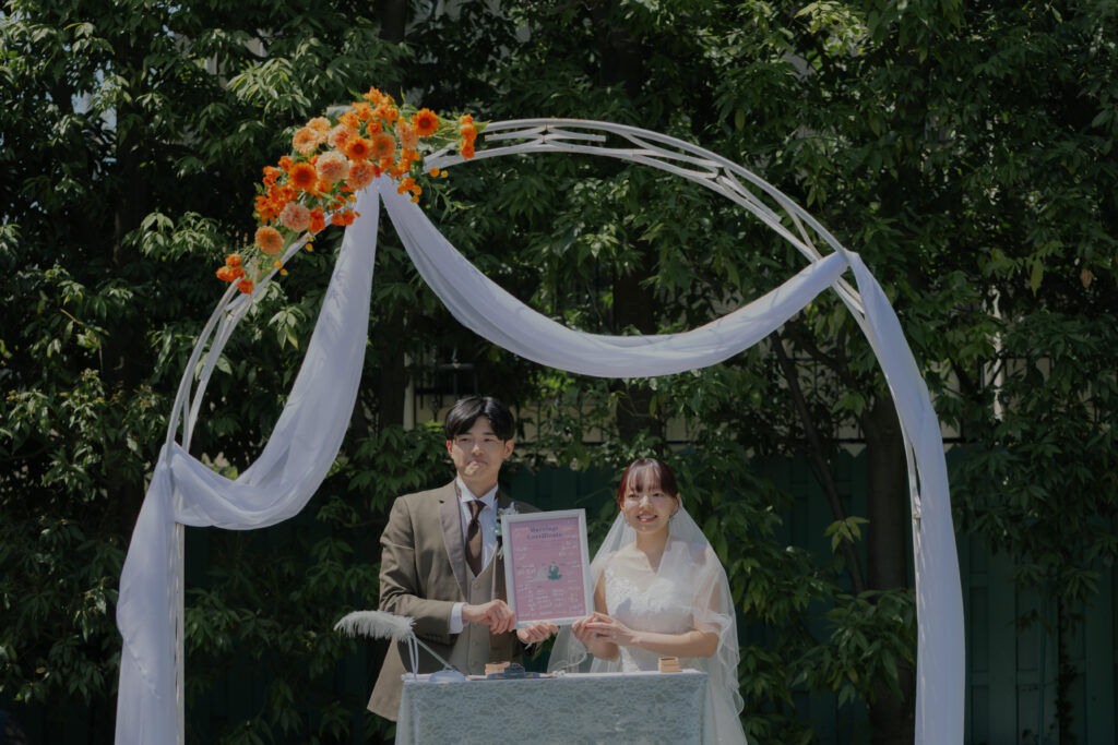 *Wedding Report*