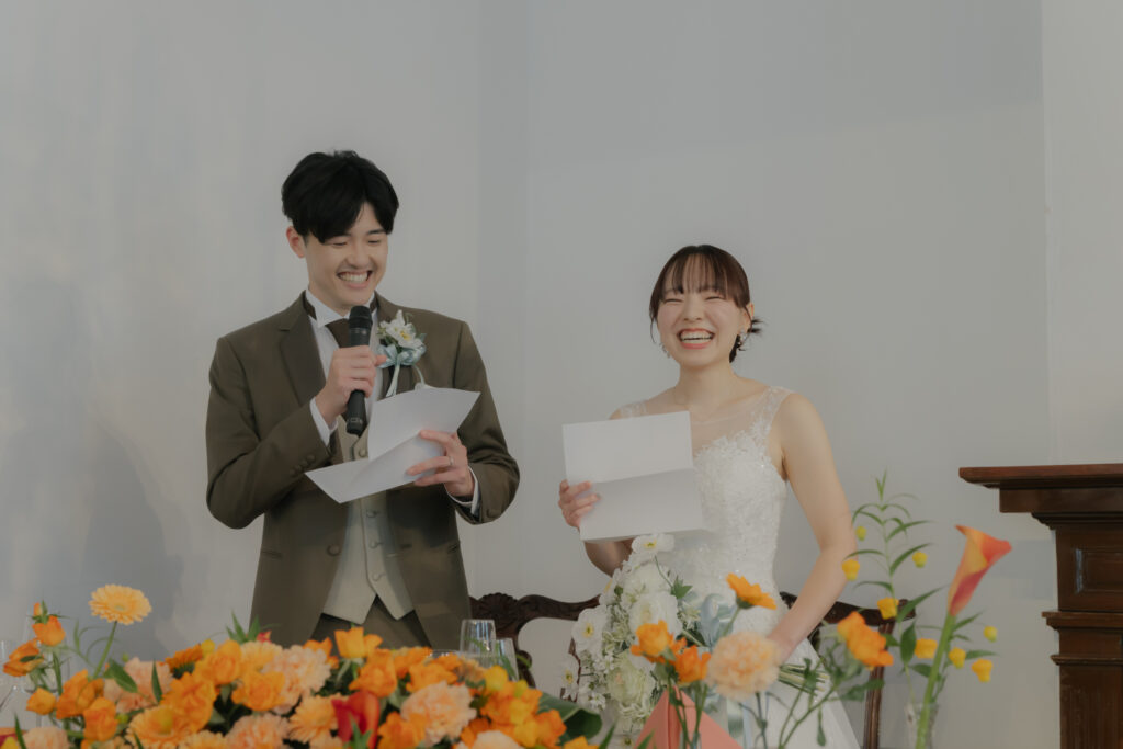 *Wedding Report*
