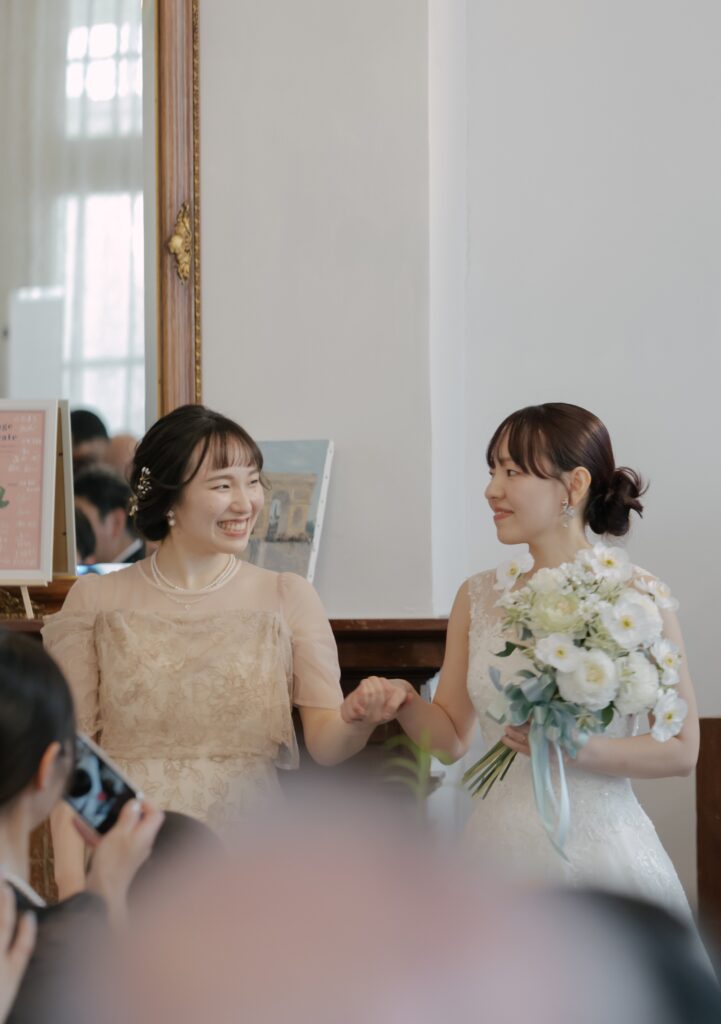 *Wedding Report*