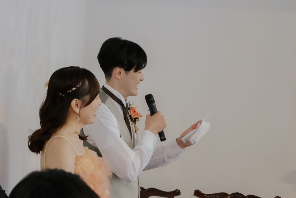 *Wedding Report*