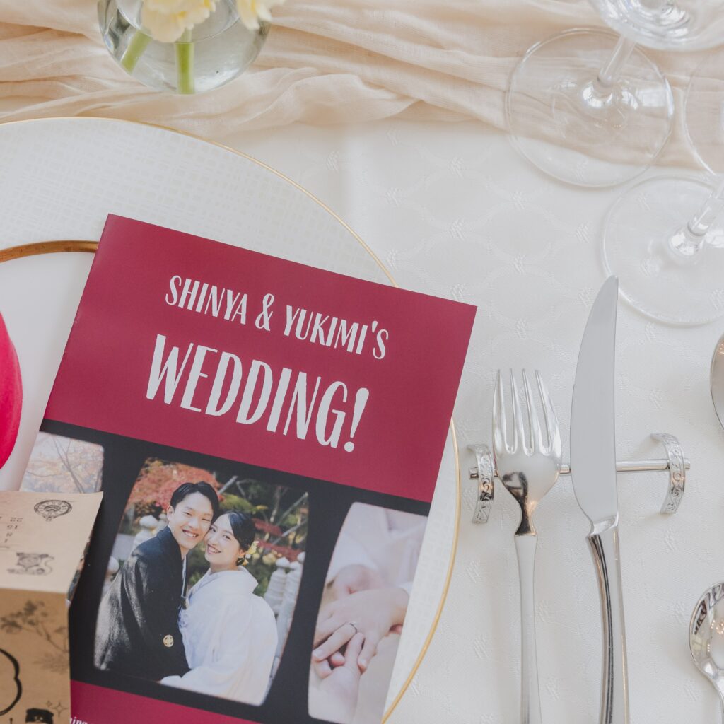 *Wedding Report*