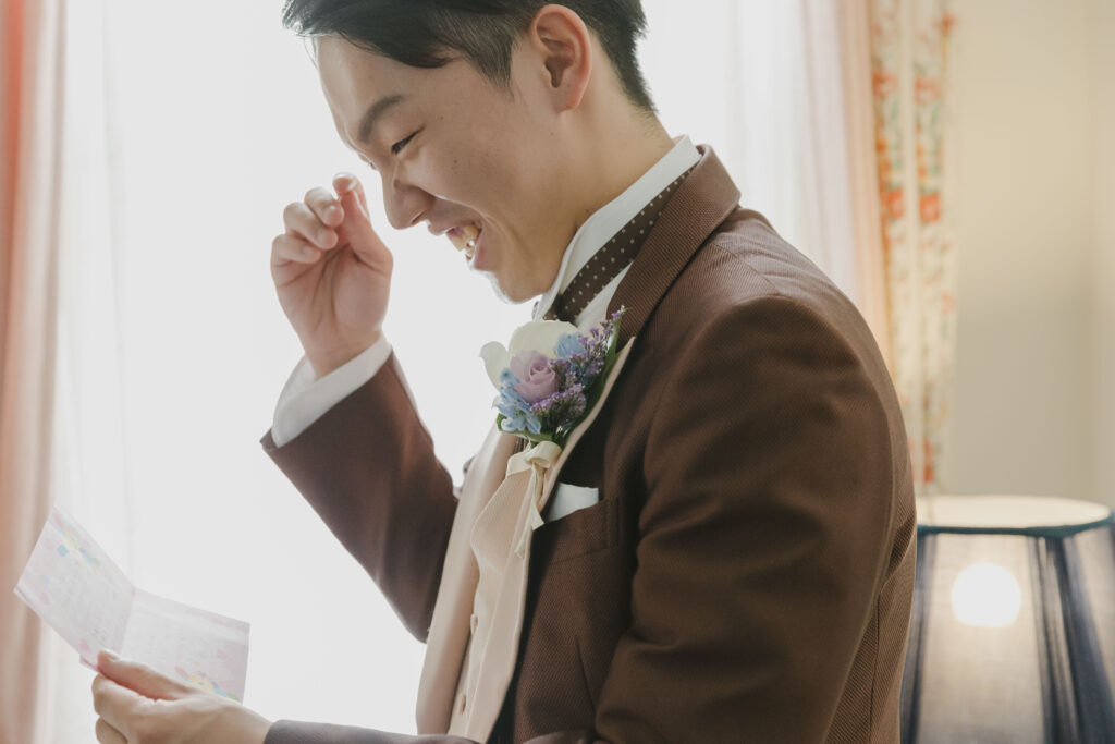 *Wedding Report*