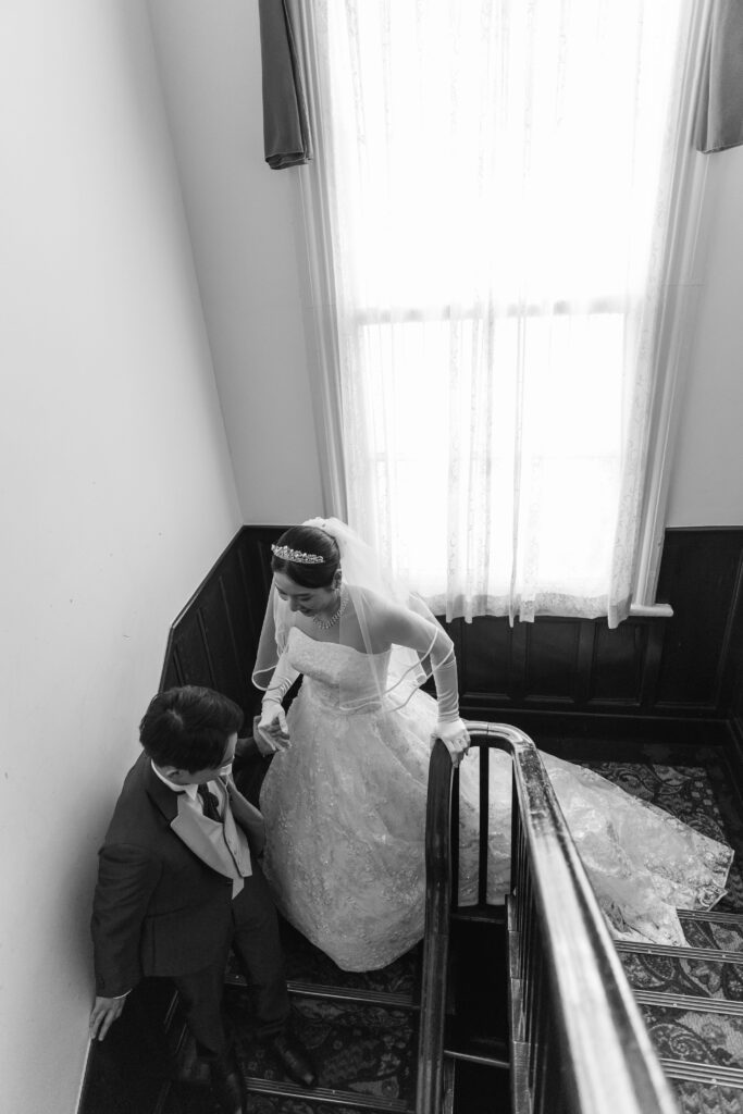 *Wedding Report*