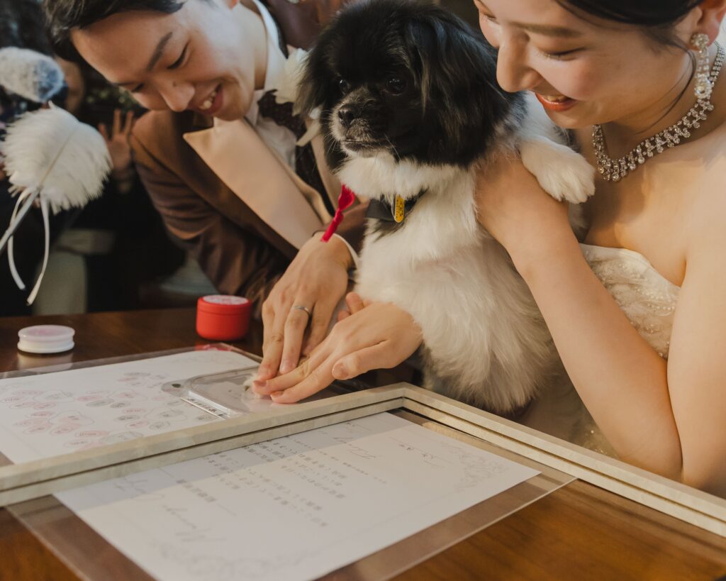 *Wedding Report*