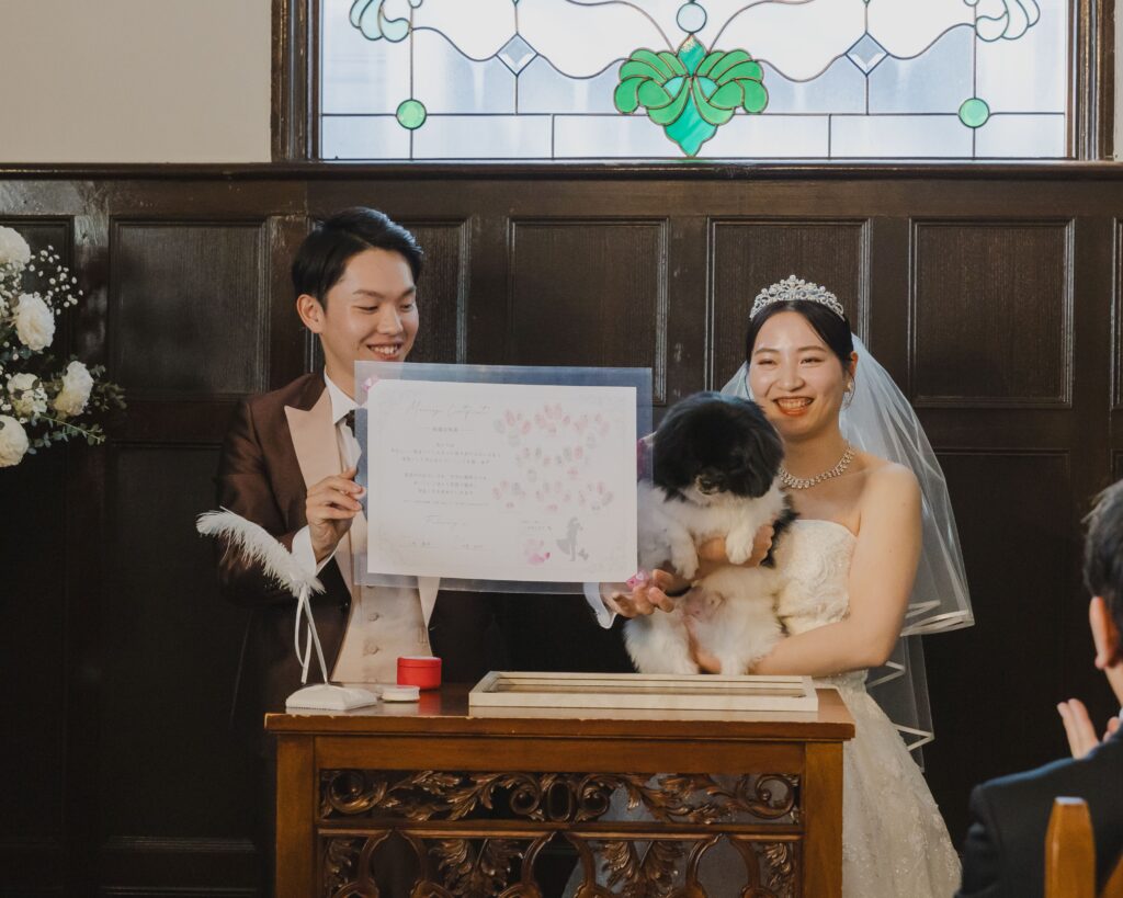 *Wedding Report*