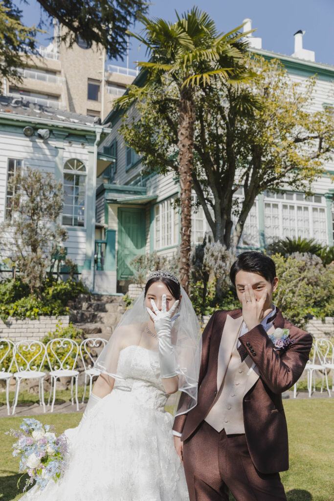 *Wedding Report*