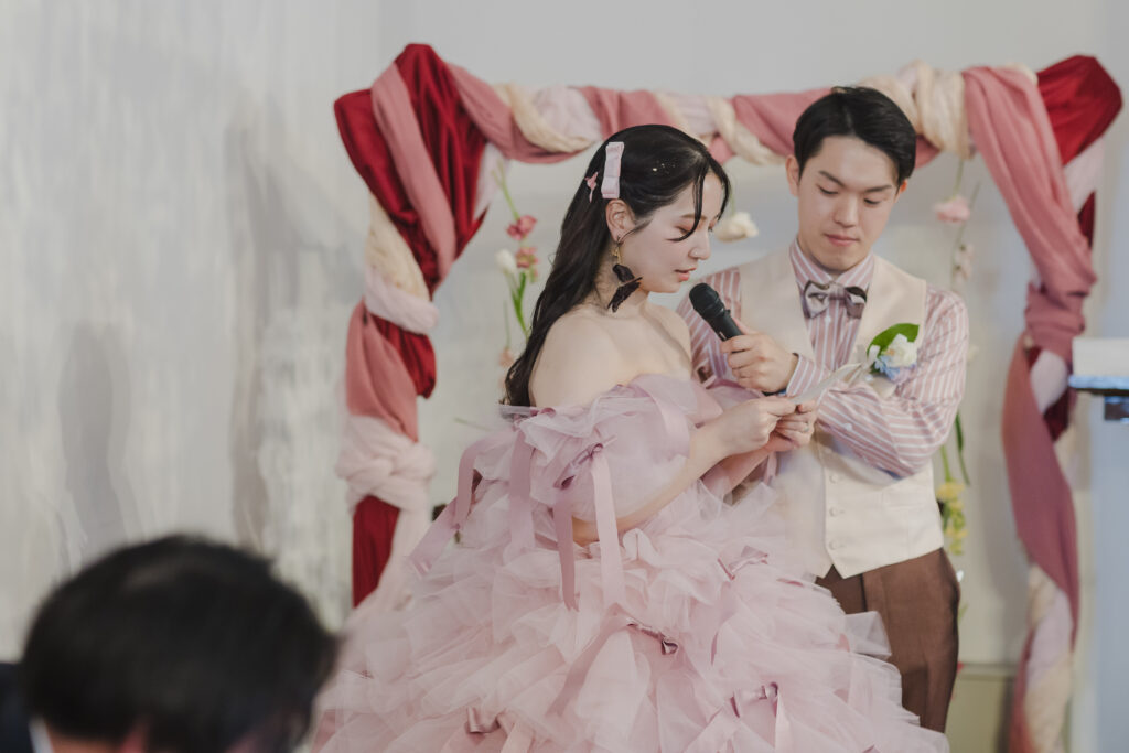 *Wedding Report*